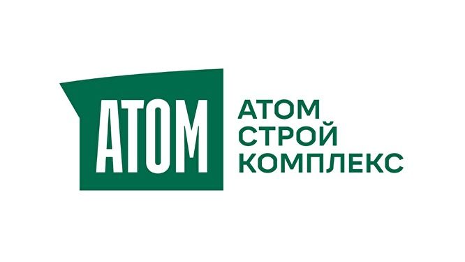 atom_logo.jpeg